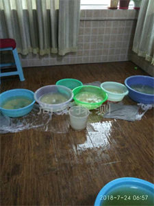 中原室内漏水检测